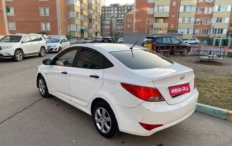 Hyundai Solaris II рестайлинг, 2016 год, 469 000 рублей, 1 фотография