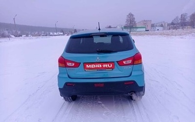Mitsubishi ASX I рестайлинг, 2010 год, 730 000 рублей, 1 фотография