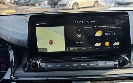 KIA Seltos I, 2020 год, 2 000 000 рублей, 15 фотография