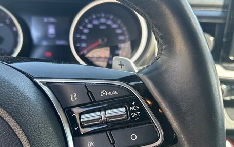 KIA cee'd III, 2018 год, 1 999 000 рублей, 13 фотография