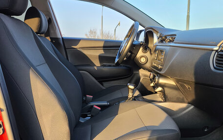 KIA Rio IV, 2020 год, 1 750 000 рублей, 10 фотография