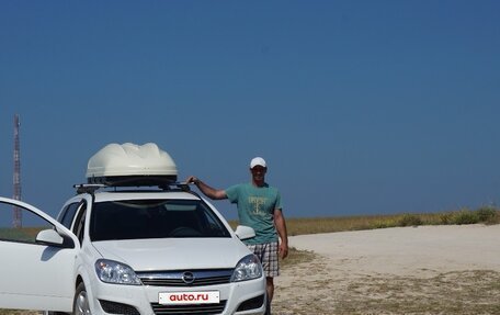 Opel Astra H, 2013 год, 895 000 рублей, 24 фотография