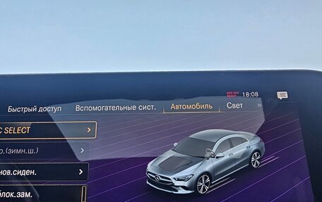 Mercedes-Benz CLA, 2021 год, 2 970 000 рублей, 19 фотография