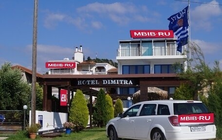 Opel Astra H, 2013 год, 895 000 рублей, 25 фотография