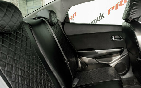 KIA Rio III рестайлинг, 2013 год, 890 000 рублей, 22 фотография