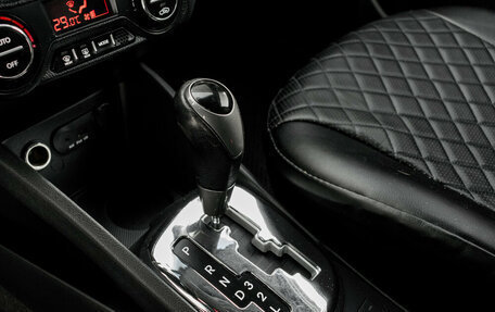 KIA Rio III рестайлинг, 2013 год, 890 000 рублей, 19 фотография