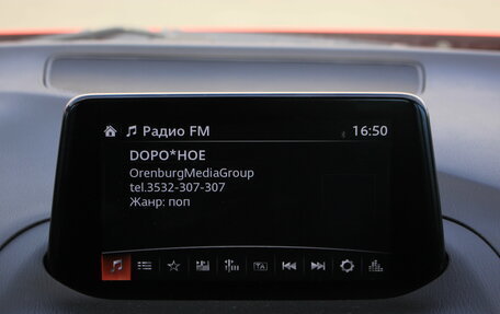 Mazda 3, 2018 год, 1 600 000 рублей, 9 фотография