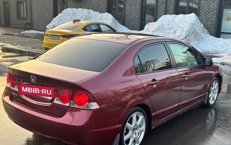 Honda Civic VIII, 2008 год, 919 500 рублей, 4 фотография