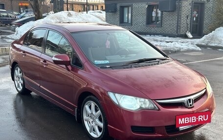 Honda Civic VIII, 2008 год, 919 500 рублей, 2 фотография
