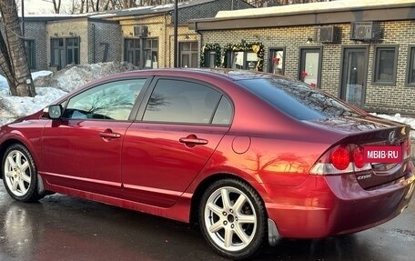 Honda Civic VIII, 2008 год, 919 500 рублей, 3 фотография