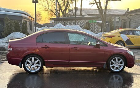 Honda Civic VIII, 2008 год, 919 500 рублей, 6 фотография