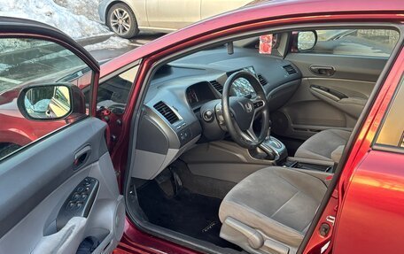 Honda Civic VIII, 2008 год, 919 500 рублей, 9 фотография