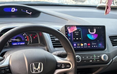 Honda Civic VIII, 2008 год, 919 500 рублей, 11 фотография