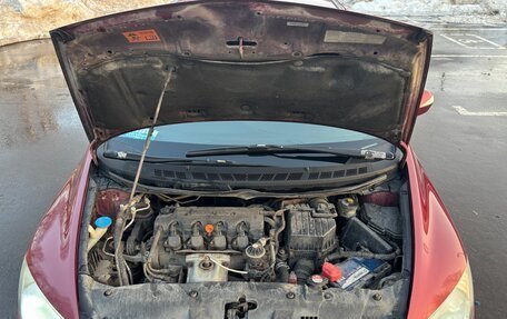 Honda Civic VIII, 2008 год, 919 500 рублей, 16 фотография