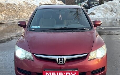 Honda Civic VIII, 2008 год, 919 500 рублей, 8 фотография