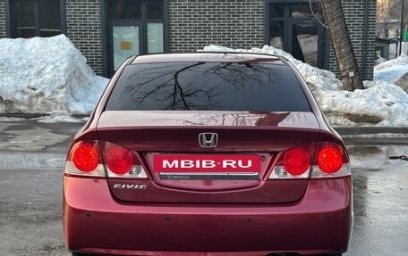 Honda Civic VIII, 2008 год, 919 500 рублей, 19 фотография