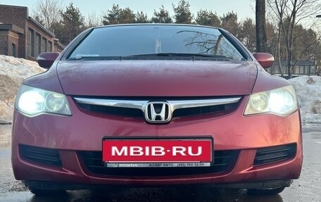 Honda Civic VIII, 2008 год, 919 500 рублей, 7 фотография