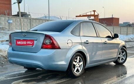 Ford Focus II рестайлинг, 2010 год, 650 000 рублей, 4 фотография