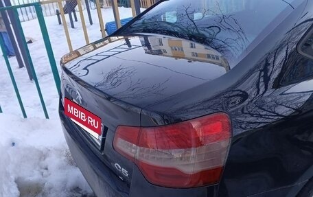 Citroen C5 II, 2011 год, 680 000 рублей, 13 фотография