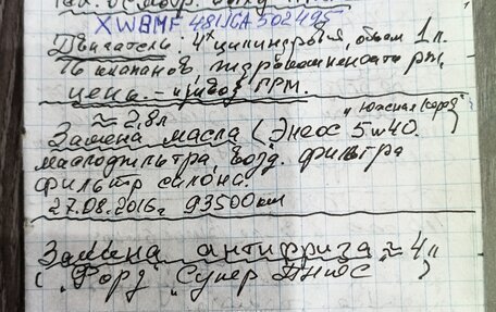 Chevrolet Spark III, 2011 год, 525 000 рублей, 15 фотография