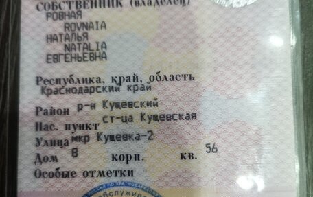 Chevrolet Spark III, 2011 год, 525 000 рублей, 18 фотография