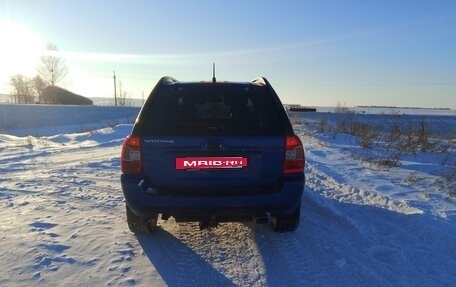 KIA Sportage II, 2006 год, 790 000 рублей, 12 фотография