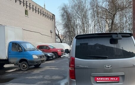 Hyundai Grand Starex Grand Starex I рестайлинг 2, 2017 год, 2 900 000 рублей, 5 фотография