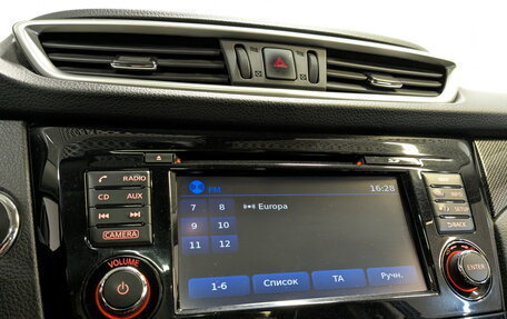 Nissan X-Trail, 2017 год, 1 900 000 рублей, 15 фотография