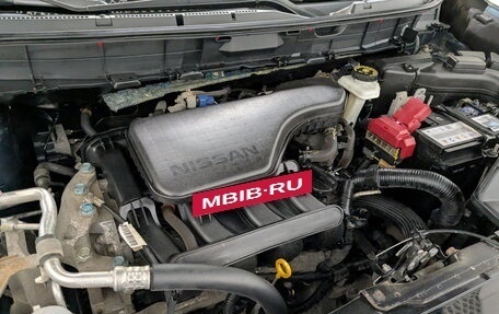 Nissan X-Trail, 2017 год, 1 900 000 рублей, 9 фотография