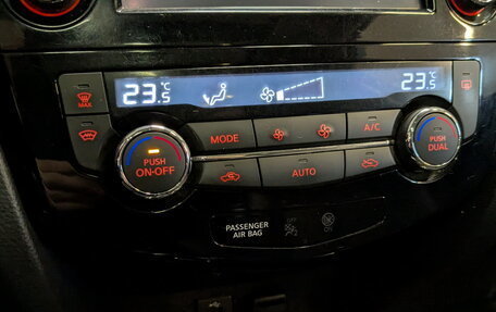 Nissan X-Trail, 2017 год, 1 900 000 рублей, 28 фотография