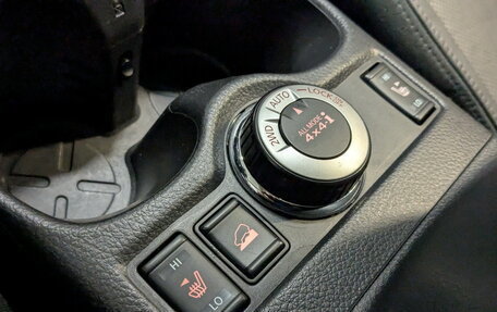 Nissan X-Trail, 2017 год, 1 900 000 рублей, 29 фотография