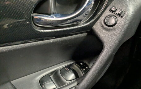 Nissan X-Trail, 2017 год, 1 900 000 рублей, 30 фотография