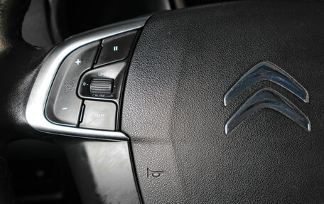 Citroen C4 II рестайлинг, 2012 год, 699 000 рублей, 15 фотография