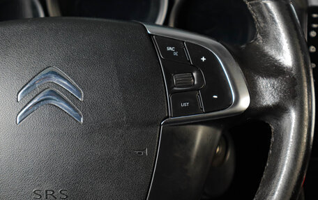 Citroen C4 II рестайлинг, 2012 год, 699 000 рублей, 16 фотография