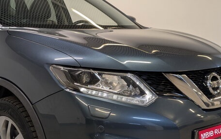 Nissan X-Trail, 2017 год, 1 900 000 рублей, 26 фотография