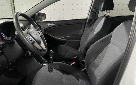 Hyundai Solaris II рестайлинг, 2015 год, 835 000 рублей, 11 фотография