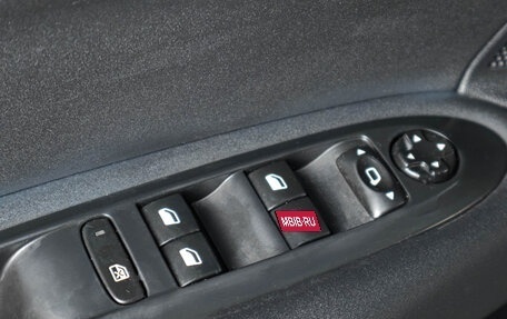 Citroen C4 II рестайлинг, 2012 год, 699 000 рублей, 19 фотография