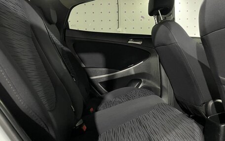 Hyundai Solaris II рестайлинг, 2015 год, 835 000 рублей, 13 фотография