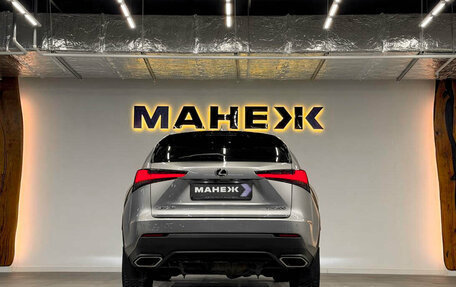 Lexus NX I, 2020 год, 3 800 000 рублей, 5 фотография