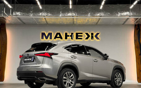 Lexus NX I, 2020 год, 3 800 000 рублей, 3 фотография