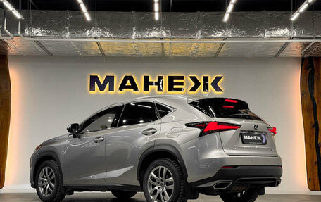 Lexus NX I, 2020 год, 3 800 000 рублей, 6 фотография