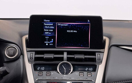 Lexus NX I, 2020 год, 3 800 000 рублей, 12 фотография