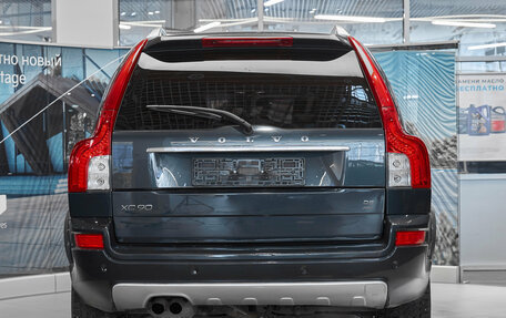 Volvo XC90 II рестайлинг, 2012 год, 1 549 000 рублей, 5 фотография