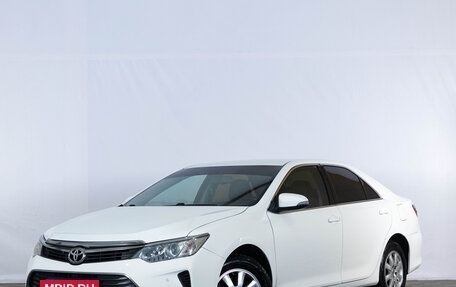 Toyota Camry, 2015 год, 1 799 000 рублей, 13 фотография