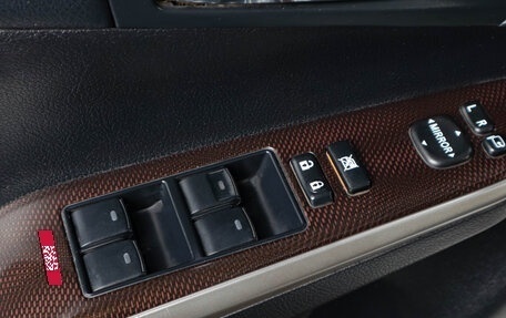 Toyota Camry, 2015 год, 1 799 000 рублей, 11 фотография