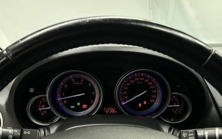 Mazda 6, 2008 год, 940 000 рублей, 14 фотография