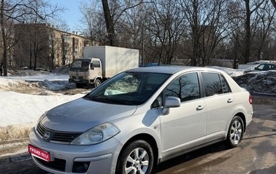 Nissan Tiida, 2008 год, 749 000 рублей, 1 фотография