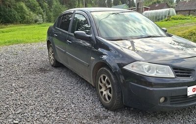 Renault Megane II, 2006 год, 220 000 рублей, 1 фотография