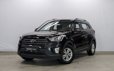 Hyundai Creta I рестайлинг, 2018 год, 1 445 000 рублей, 1 фотография