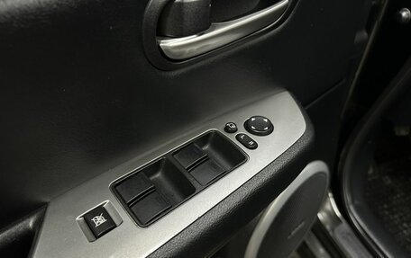 Mazda 6, 2008 год, 940 000 рублей, 15 фотография